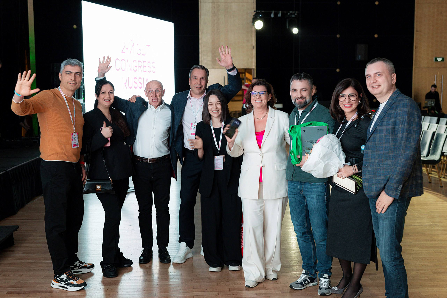 II-й GBT Congress Russia