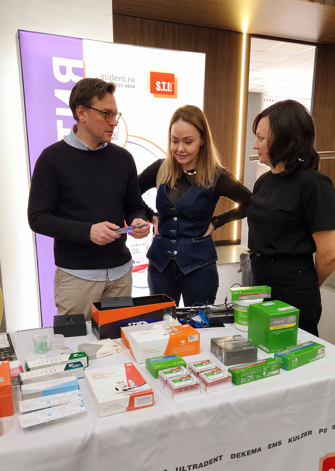 Конгресс "Эндо просто 2.0 с ресто"