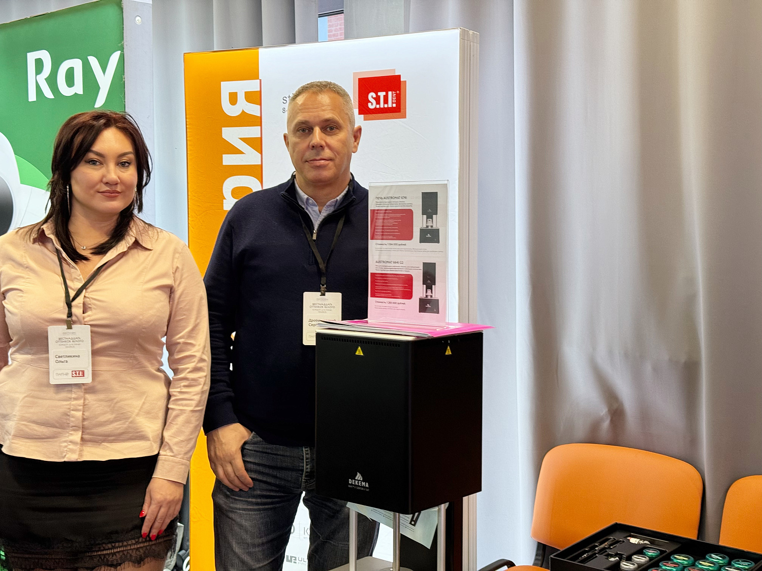  Воркшоп "16 оттенков белого"