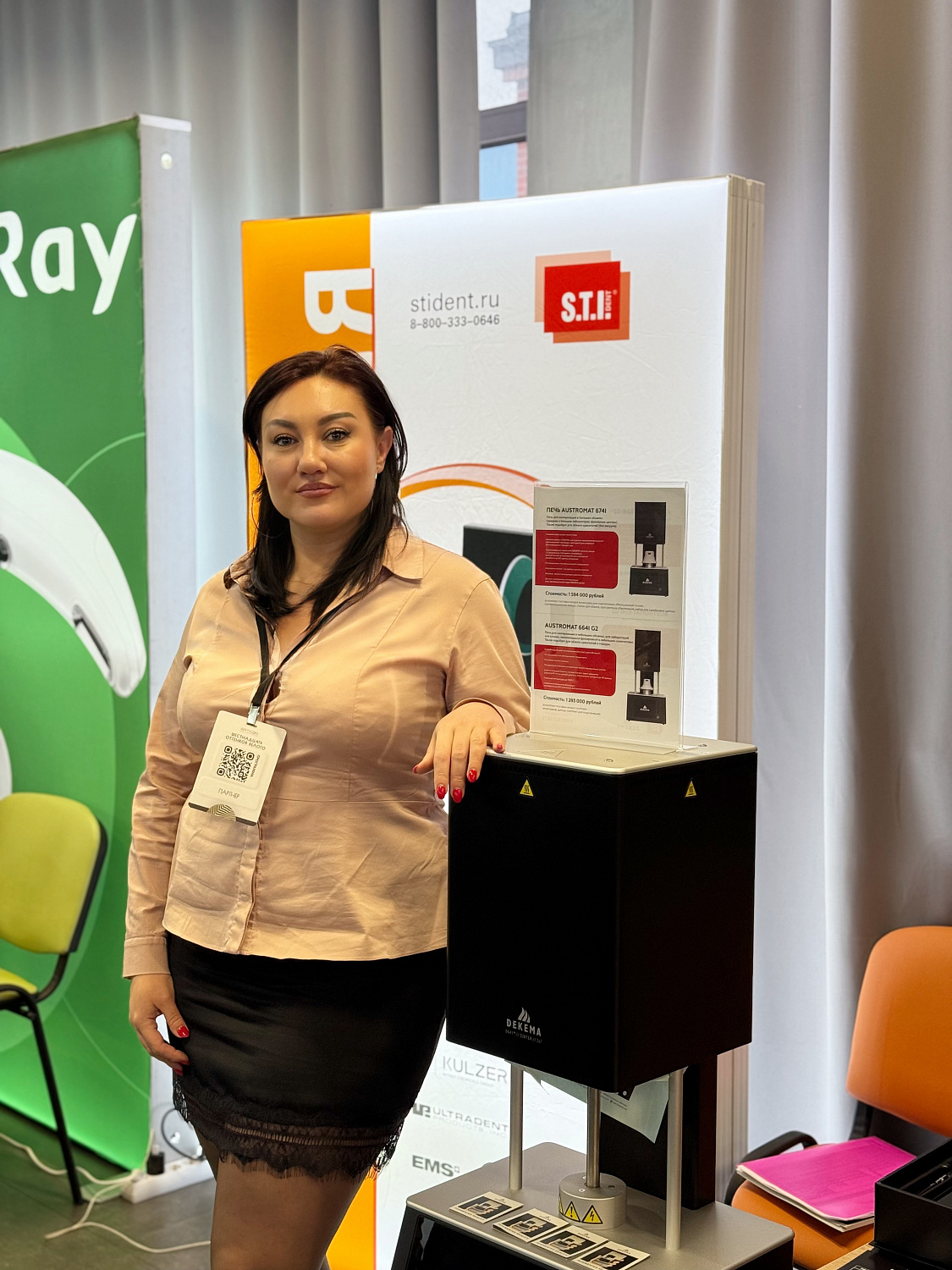  Воркшоп "16 оттенков белого"