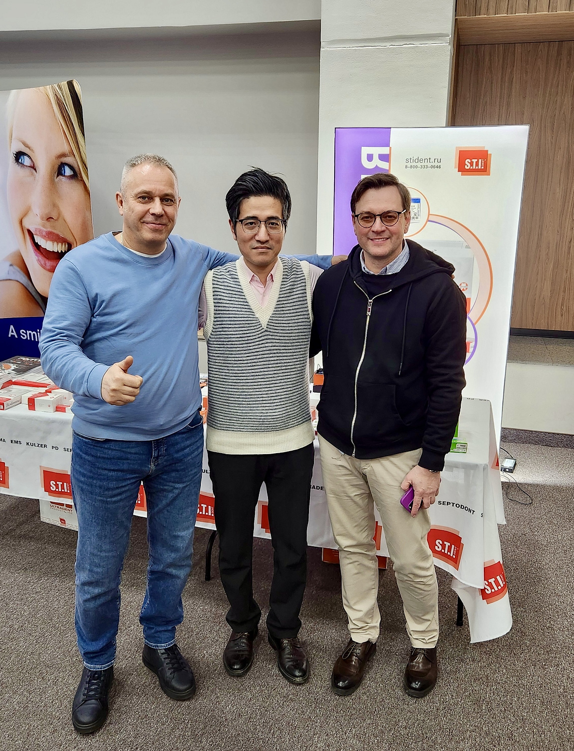 Конгресс "Эндо просто 2.0 с ресто"