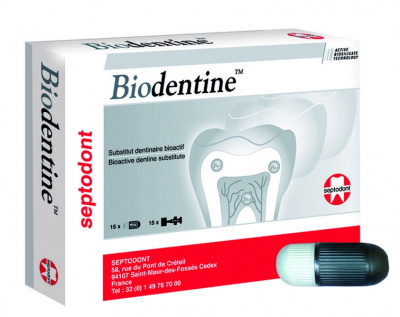 Biodentine -15 капсул пророшка+15 капсул жидкость