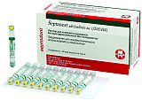 Септанест с адреналином 40 мг+5 мкг\мл (50карп.) -р-р для инъкций (с эпинефрином)