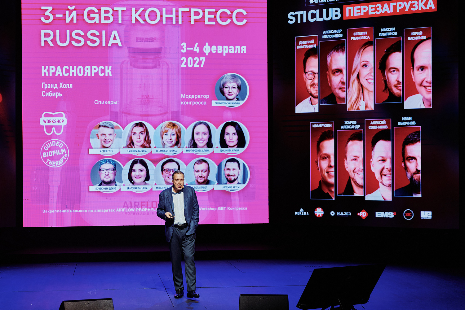 S.T.I. Club: Перезагрузка – новое начало
