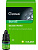 GLUMA Bond 5